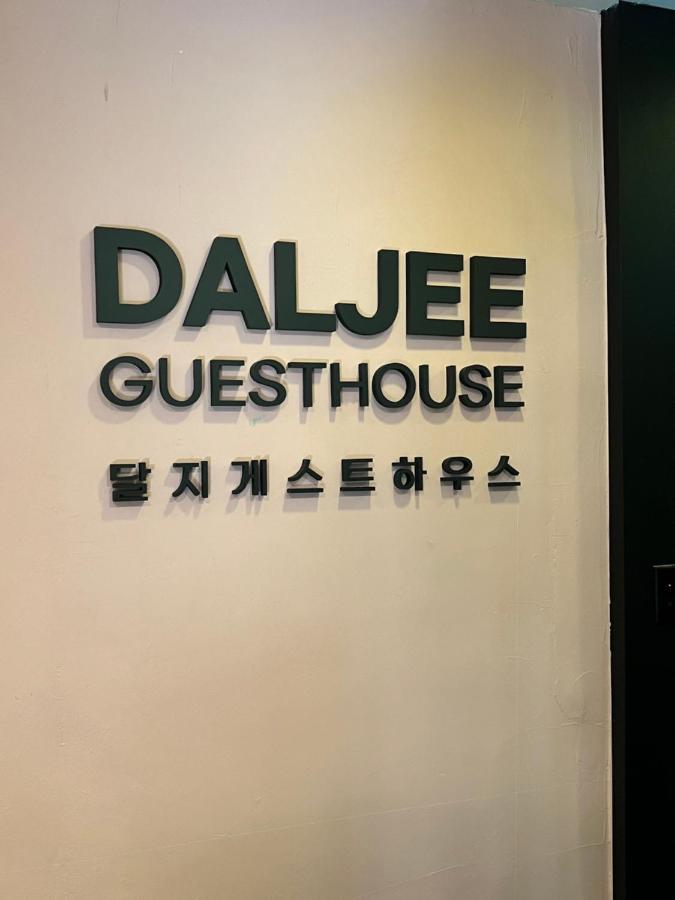 Daljee Guesthouse Seoul Ngoại thất bức ảnh